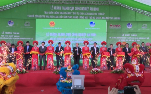 Th&aacute;i B&igrave;nh- Điểm s&aacute;ng trong thu h&uacute;t đầu tư