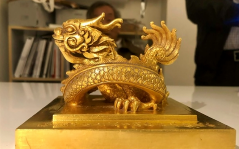 Millon ch&iacute;nh thức th&ocirc;ng b&aacute;o hủy đấu gi&aacute; ấn v&agrave;ng &ldquo;Ho&agrave;ng đế chi bảo&rdquo;