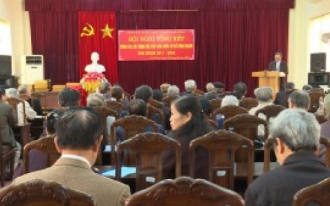 Tổng kết 5 năm x&acirc;y dựng Hội Cựu gi&aacute;o chức cơ sở vững mạnh giai đoạn 2011 - 2016
