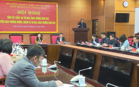 Đẩy mạnh c&ocirc;ng t&aacute;c thi đua khen thưởng khối c&aacute;c cơ quan Đảng 