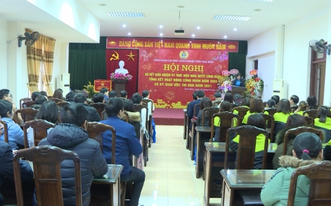 Tiếp tục chăm lo, bảo vệ quyền, lợi &iacute;ch hợp ph&aacute;p, ch&iacute;nh đ&aacute;ng cho người lao động