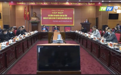 Gặp mặt c&aacute;c đồng ch&iacute; nguy&ecirc;n l&agrave; l&atilde;nh đạo tỉnh nh&acirc;n dịp chuẩn bị đ&oacute;n Tết Nguy&ecirc;n đ&aacute;n Nh&acirc;m Dần