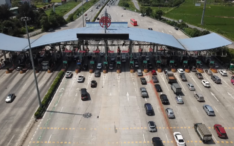 Một số ch&iacute;nh s&aacute;ch c&oacute; hiệu lực từ th&aacute;ng 2