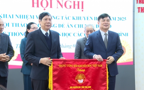 Triển khai nhiệm vụ c&ocirc;ng t&aacute;c khuyến học khuyến t&agrave;i năm 2025
