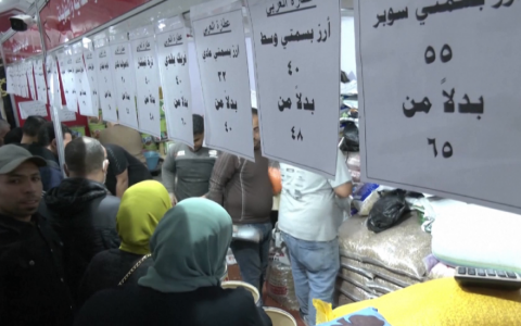 Ai C&acirc;̣p khởi đ&ocirc;̣ng sớm mùa giảm giá trước tháng Ramadan