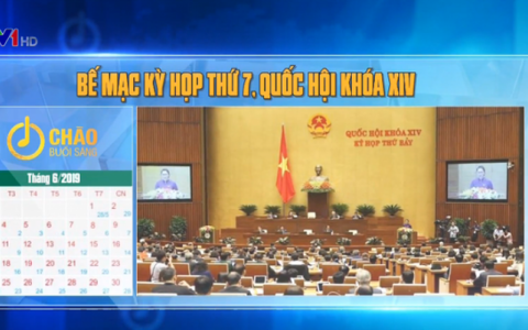 C&aacute;c sự kiện trong nước v&agrave; quốc tế đ&aacute;ng ch&uacute; &yacute; sẽ diễn ra trong tuần