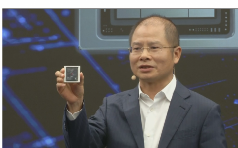 Huawei ra mắt bộ xử l&yacute; tr&iacute; tuệ nh&acirc;n tạo Ascend 910