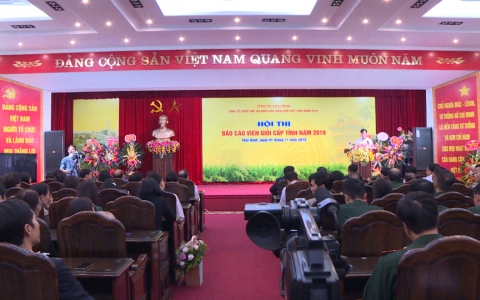 Hội thi b&aacute;o c&aacute;o vi&ecirc;n giỏi cấp tỉnh năm 2019
