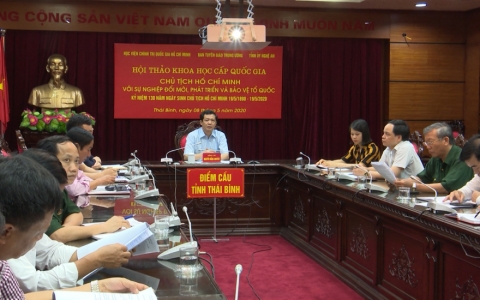 Hội thảo khoa học: Chủ tịch Hồ Ch&iacute; Minh với sự nghiệp đổi mới, ph&aacute;t triển v&agrave; bảo vệ Tổ quốc