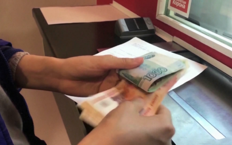 Đồng ruble của Nga tiếp tục tăng gi&aacute; mạnh 
