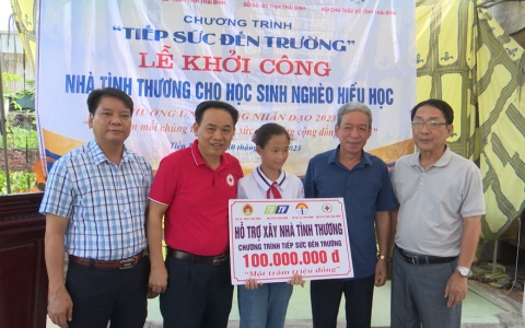Khởi c&ocirc;ng x&acirc;y nh&agrave; Tiếp sức đến trường tại huyện Tiền Hải