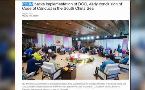 Philippines k&ecirc;u gọi th&uacute;c đẩy đ&agrave;m ph&aacute;n COC