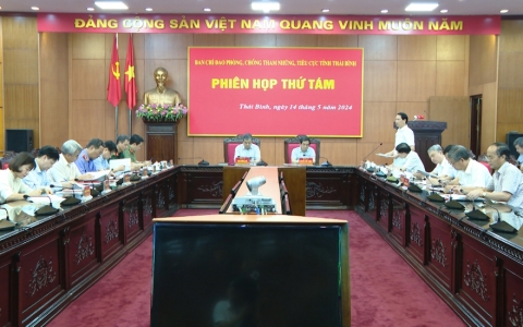 Phi&ecirc;n họp thứ 8 của Ban chỉ đạo ph&ograve;ng, chống tham nhũng, ti&ecirc;u cực tỉnh