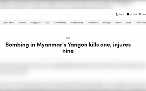  Nổ bom ở Myanmar
