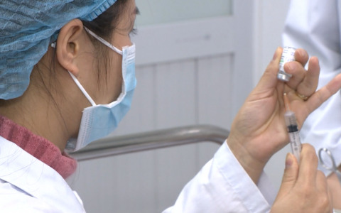  Đấu thầu c&ocirc;ng khai số dư quỹ Vaccine ph&ograve;ng chống Covid-19