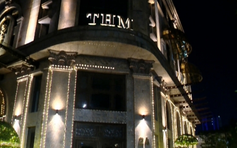 T&acirc;n Ho&agrave;ng Minh chiếm đoạt hơn 8.000 tỉ đồng của c&aacute;c nh&agrave; đầu tư