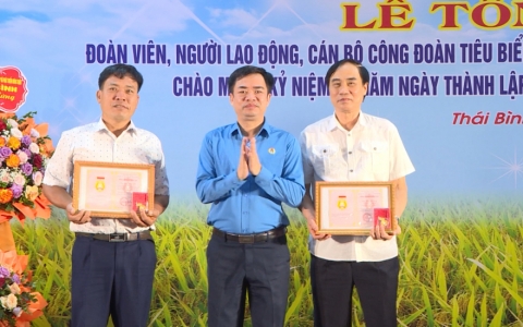 T&ocirc;n vinh đo&agrave;n vi&ecirc;n người lao động ng&agrave;nh N&ocirc;ng nghiệp