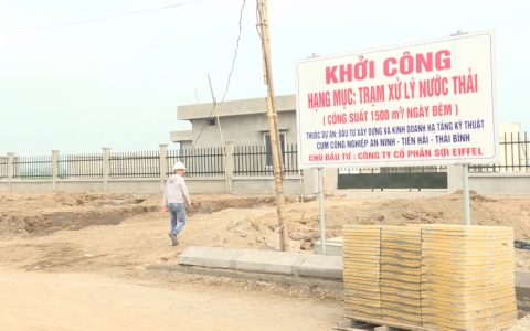 Thu h&uacute;t đầu tư hạ tầng v&agrave;o c&aacute;c khu, cụm c&ocirc;ng nghiệp