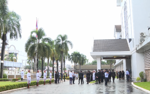 Lễ thượng cờ kỷ niệm 56 năm th&agrave;nh lập ASEAN ở L&agrave;o