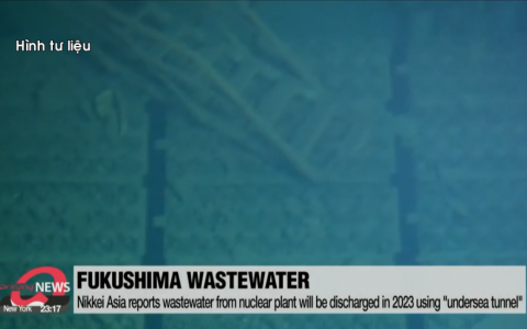 Nh&agrave; m&aacute;y Fukushima ph&aacute;t hiện th&ecirc;m 5 bộ lọc r&ograve; rỉ