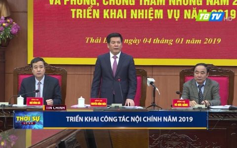 Thời sự thứ s&aacute;u 4-01-2018
