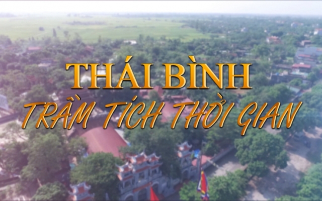 L&agrave;ng An Cố