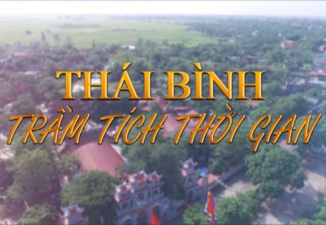 L&agrave;ng An Cố