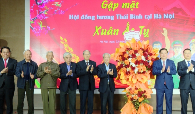 Hội đồng hương Th&aacute;i B&igrave;nh tại H&agrave; Nội gặp mặt nh&acirc;n dịp đầu xu&acirc;n 2025